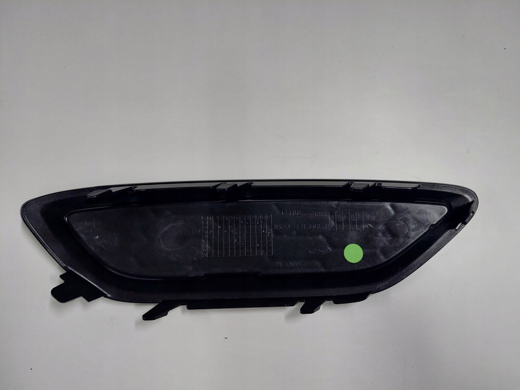 Ford mondeo mk v 14- решётка решётка  бампер задняя st Цена
