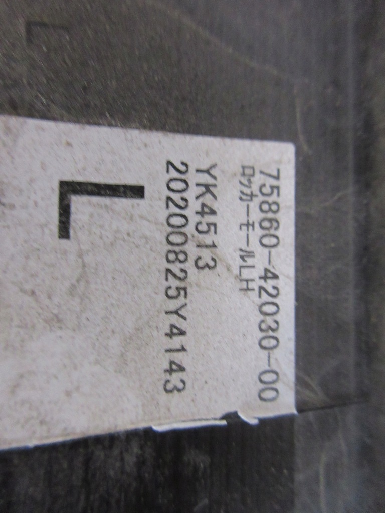 фото №6, Rav4 v молдинг накладка порог левая порог 75860-42030