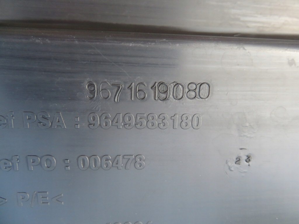 фото №16, Peugeot 207 защита плита pod бампер перед 06-12 9649583180