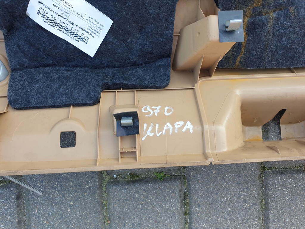 фото №7, Porsche panamera 970 захист кришки багажника kpl