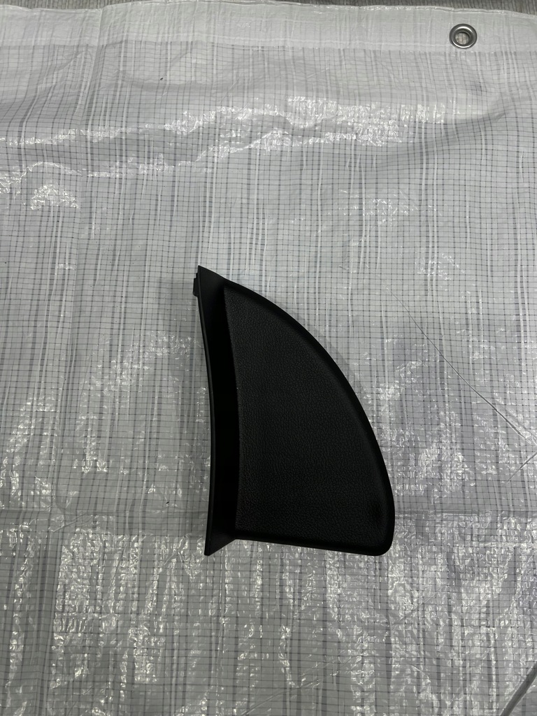 фото №1, Outlander iii lift phev защита консоли 8002b129