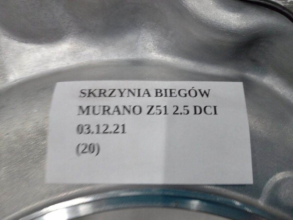 фото №8, Корпус коробки передач nissan murano z51 2.5 dci
