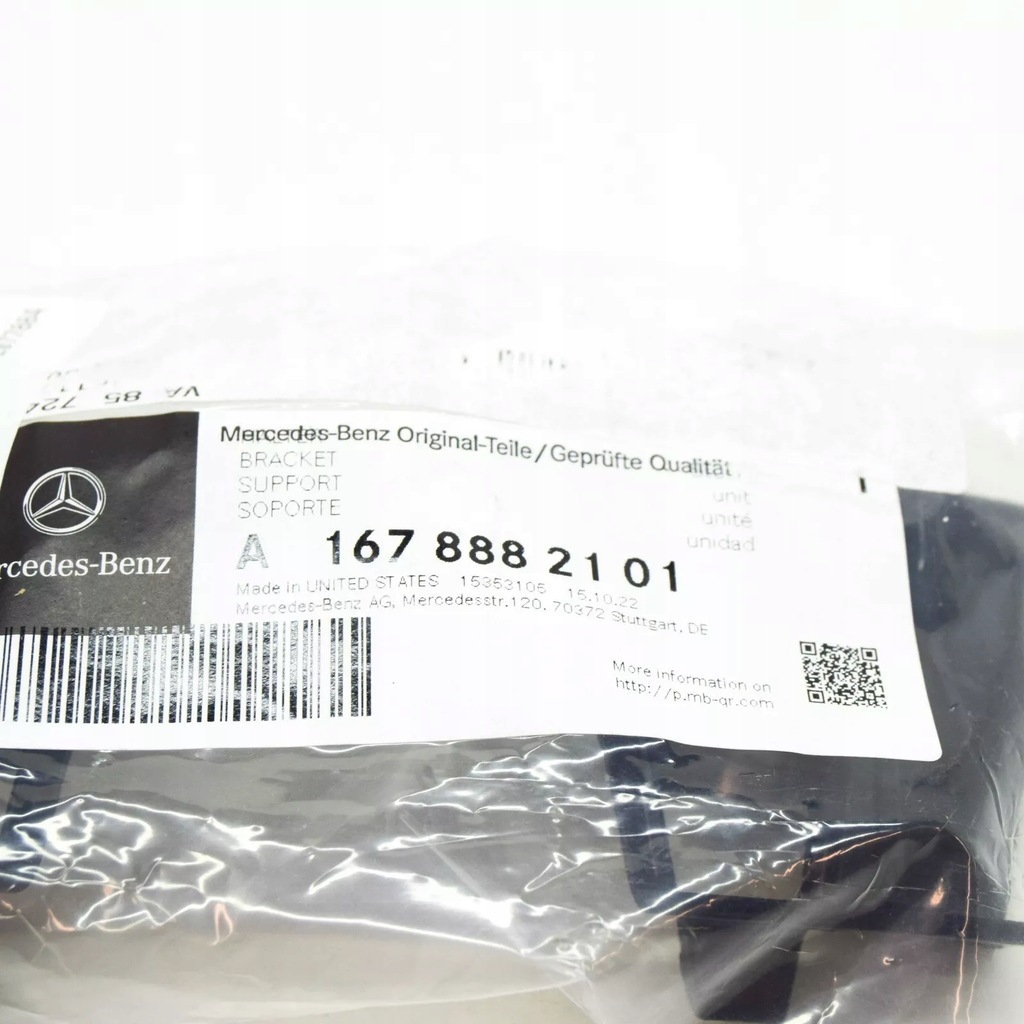 фото №9, Mercedes-benz gle w167 передня частина камера кронштейн a1678882101 oem