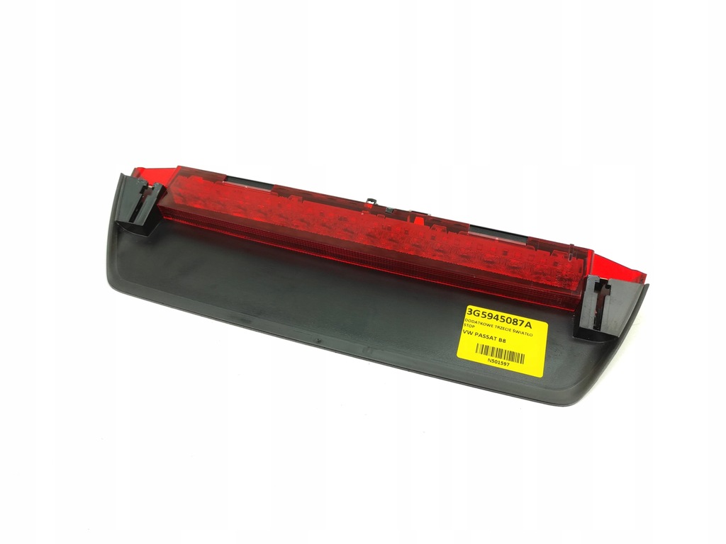 фото №1, Додаткові світло стоп vw passat b8 3g5945087a