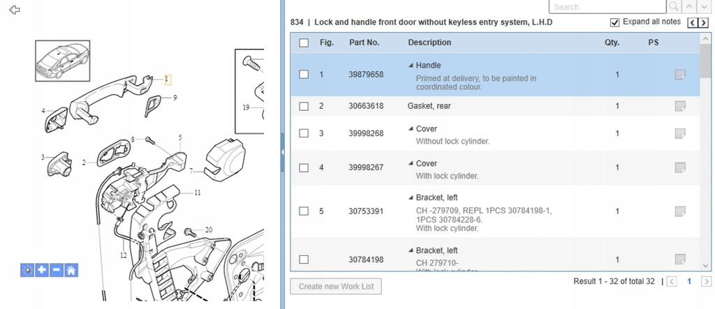 фото №7, Volvo s40 2008 ручка зовнішнє