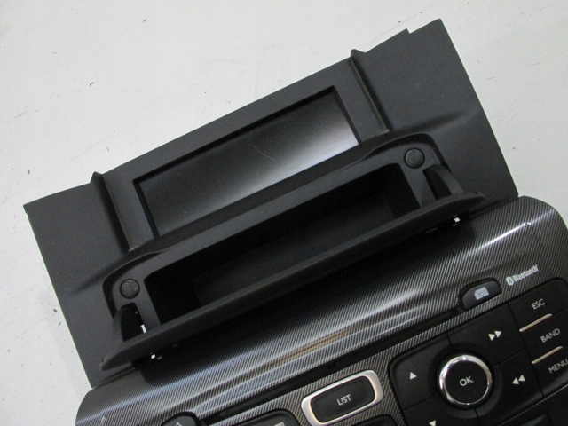 фото №4, Панель управление радио обдув экран citroen c4 ii