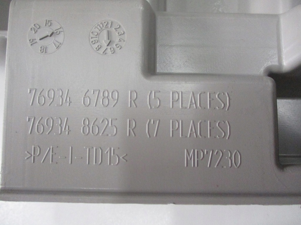 фото №4, Захист оббивка стійка renault grand scenic