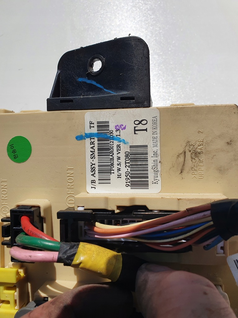 фото №5, Kia optima 10- 1.7 crdi коробка предохранителей