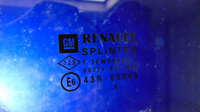 фото №15, Двері зсувні ліва vivaro trafic primaster 01-14