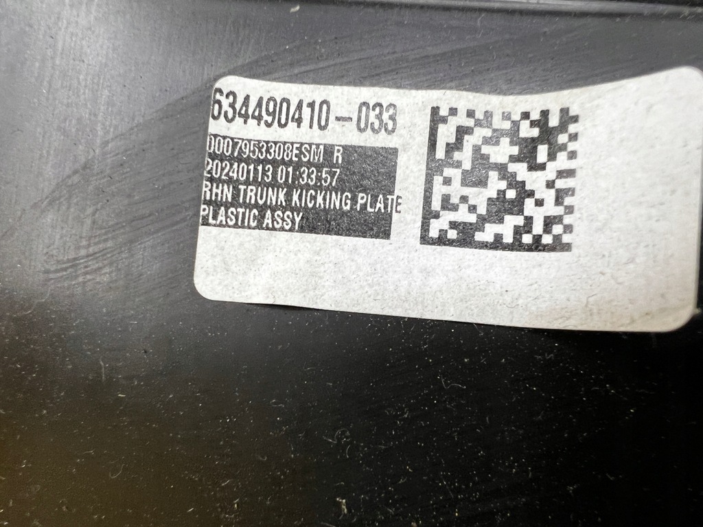 фото №7, Молдинг защита багажника поперечина задняя заднего renault espace vi