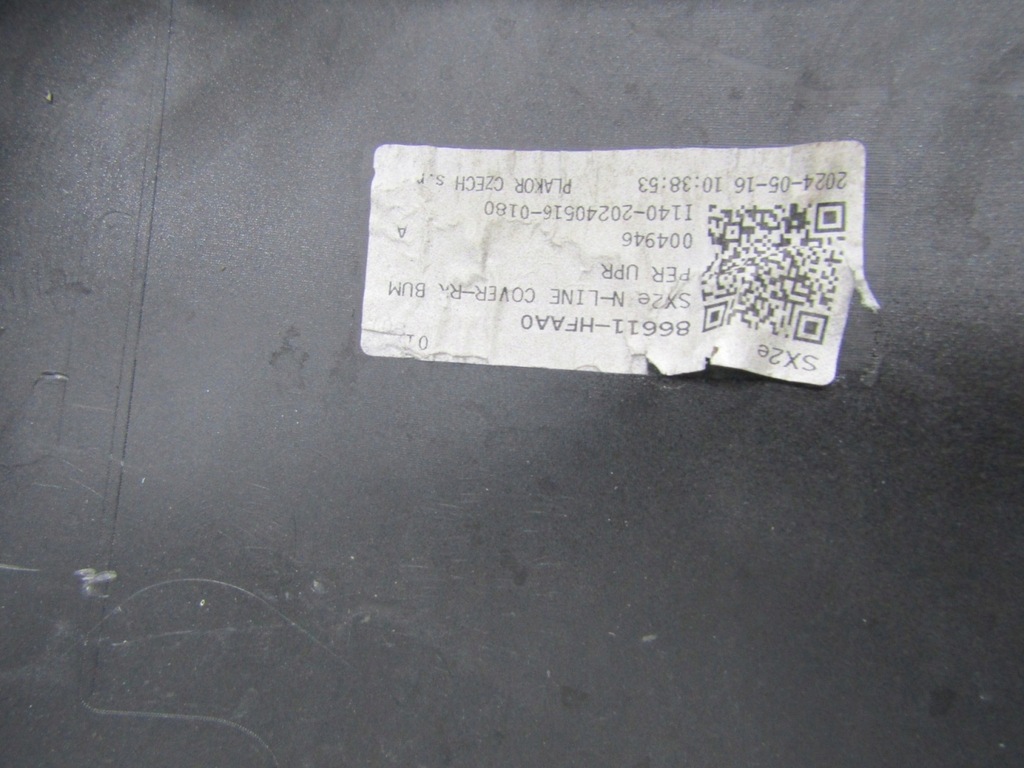 фото №13, Бампер задняя задний hyundai kona 2 ii n-line 23-