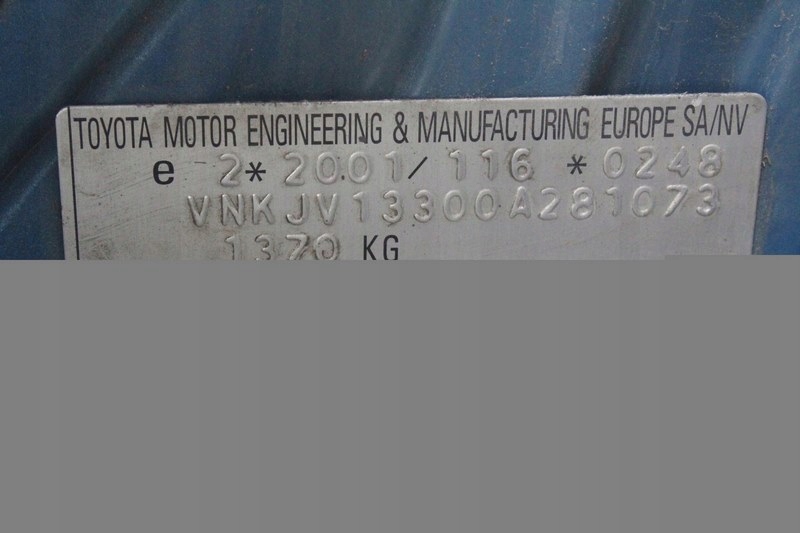 фото №4, Toyota yaris i 04 3d лампа освещение салона