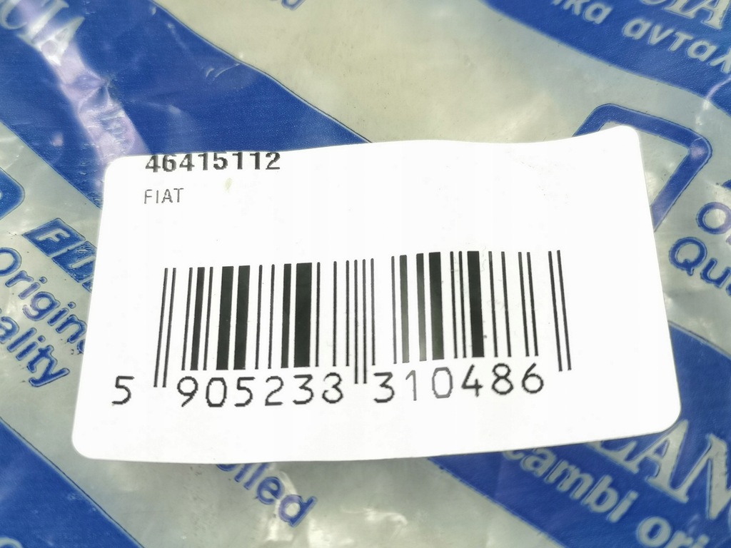 фото №7, Шланг радіатора оливи fiat punto 1993-1999 1.7td