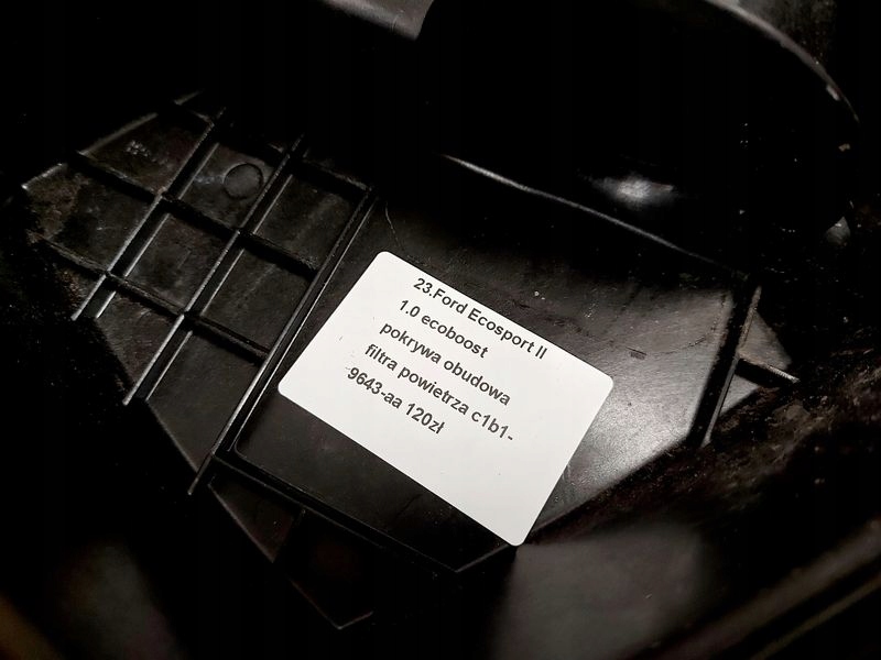 фото №7, Ford ecosport ii 1.0 кришка фільтра повітря