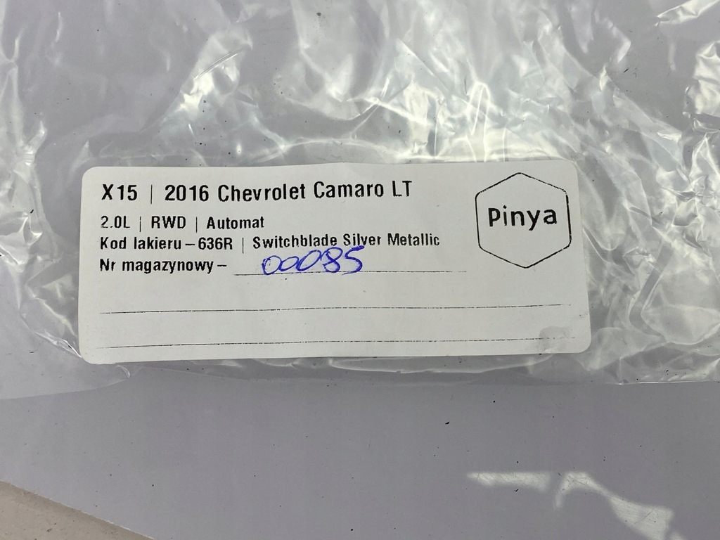 фото №5, Права гумовий елемент пружини chevrolet camaro 2016+