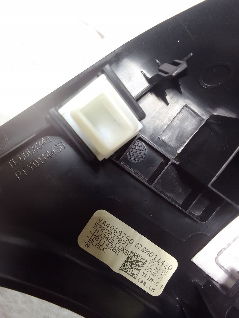 фото №12, Mazda cx50 23- защита стойка левая правая usa