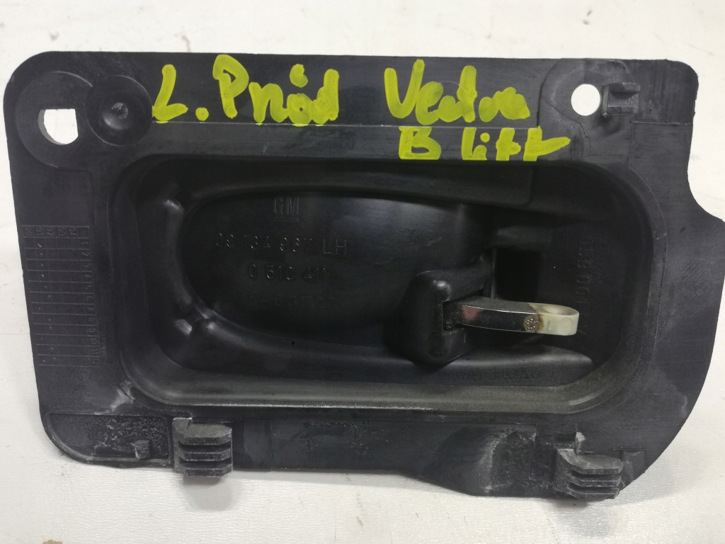 Ручка ліва правий перед opel vectra b 09134967 09134968 09134969 091195012 Київ