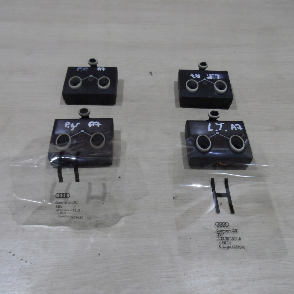 фото №1, Модуль блок керування двері audi a6 a7