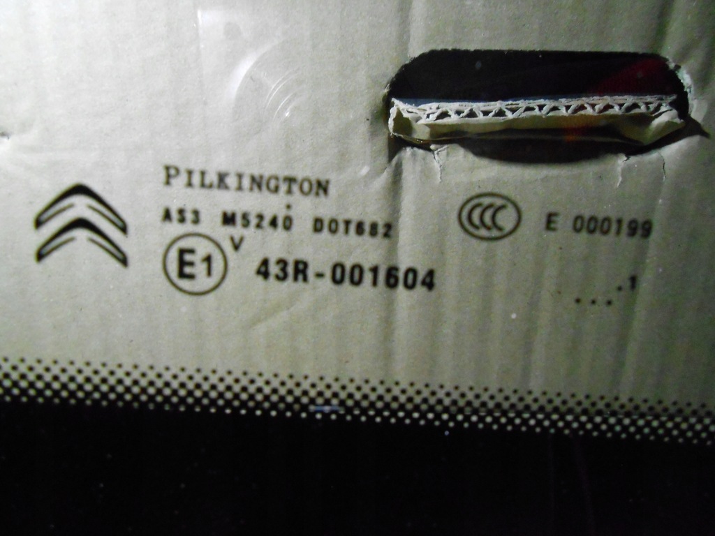 фото №5, Citroen ds4 стекло дверь задняя правая 2011 r