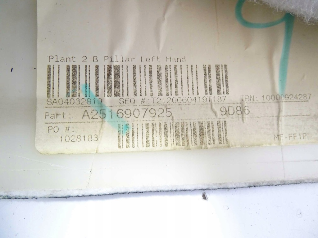 фото №4, Mercedes r w251 защита стойка среднего левая