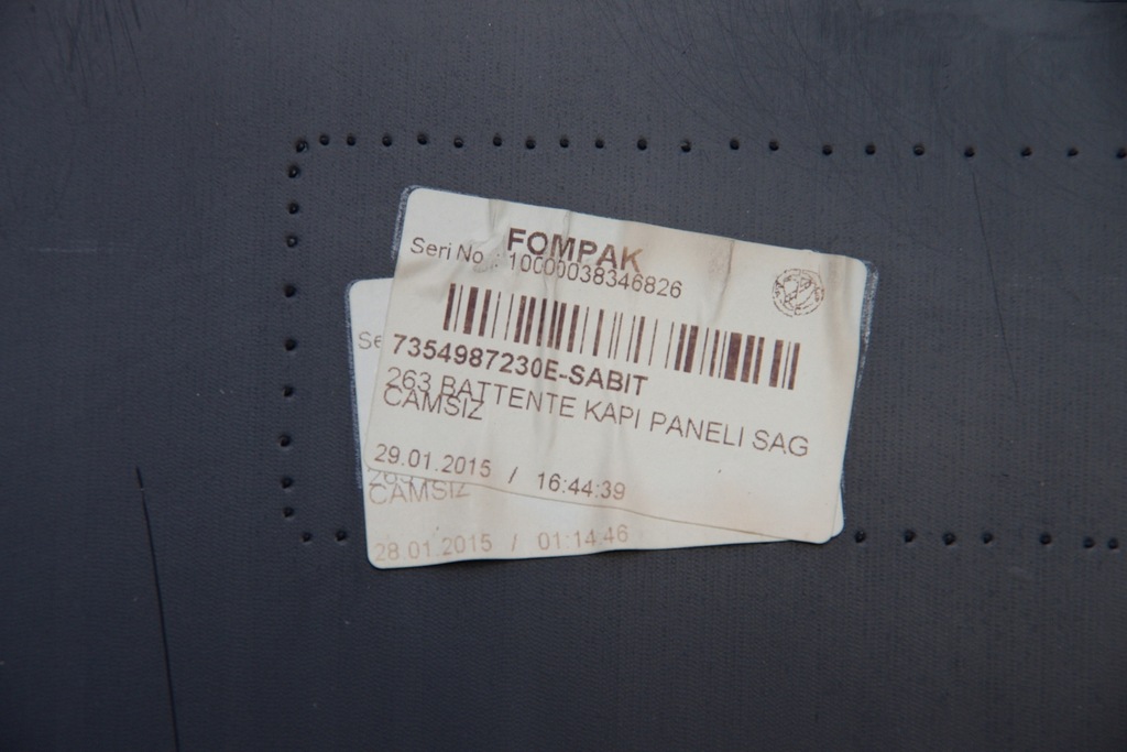 фото №8, Обивка обшивка дверь fiat doblo ii