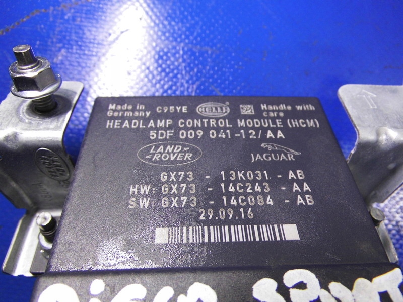 фото №3, Модуль блок керування світла land rover discovery sport 14-24r