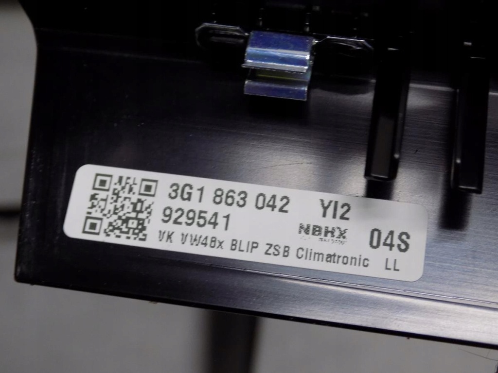 фото №10, Vw passat b8 декори панелі 3g1858416