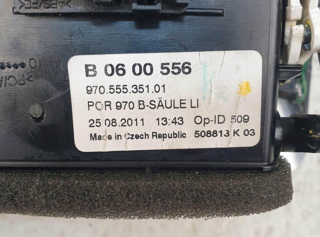 фото №5, Porsche panamera 970 решітка обдув ліва задня рамка хром oryg