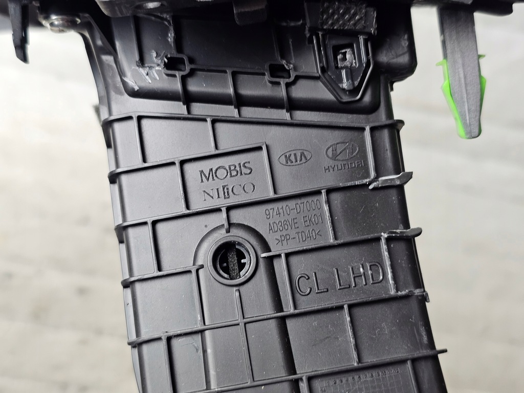 фото №9, Захист dekor корпус рамка радіо решітка обдув консолі hyundai tucson ii