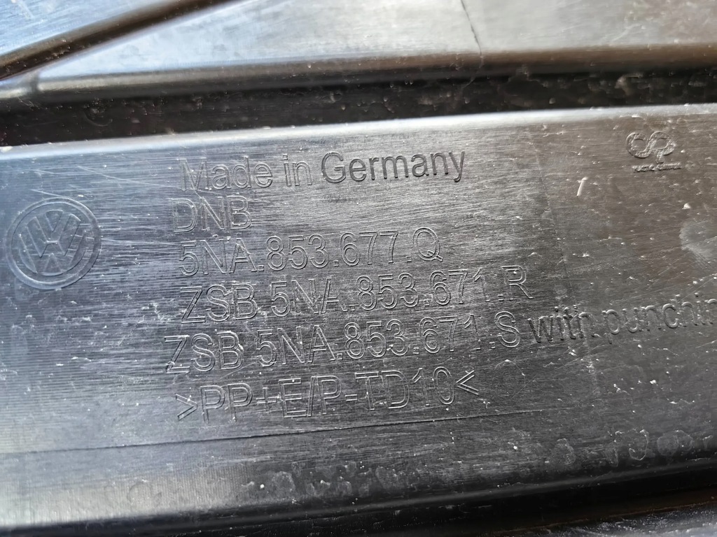 фото №12, Vw tiguan ii lift r-line- решётка нижняя бампера перед