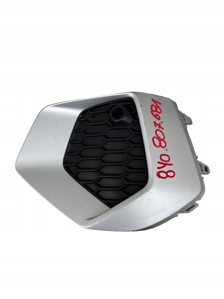 Купити Audi a3 2020-24 рік решітка бампера ліва оригінал