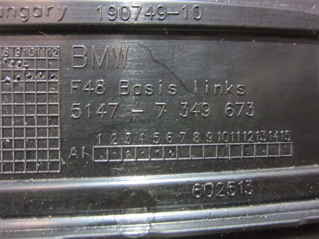 Bmw x1 f48 накладки накладки порог перед задний  xline защита 7263315 7410317 в Украине