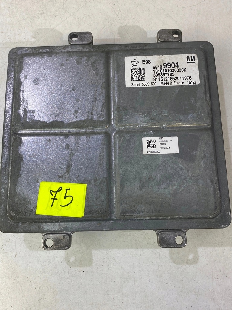 фото №5, Блок управления двигателя opel zafira c corsa e 1.3 cdti