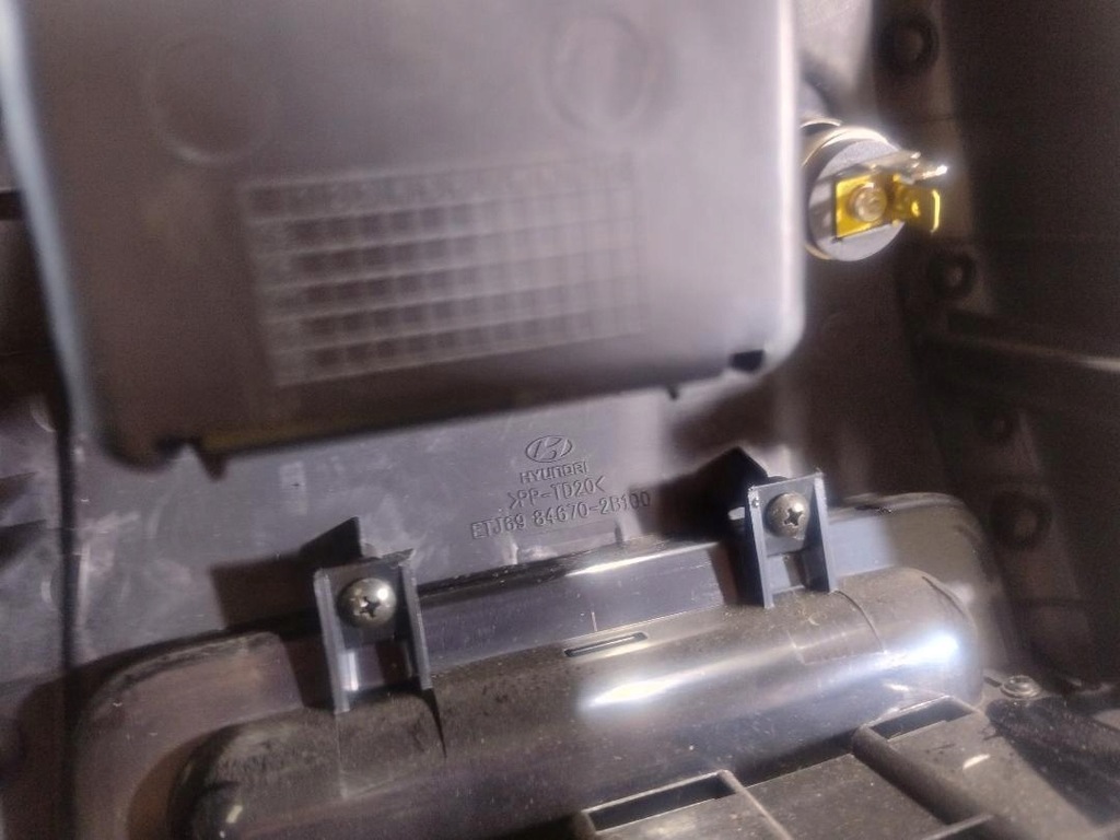 фото №7, Бардачок разъём питания 12v 120w hyundai santa fe ii 84670-2b100