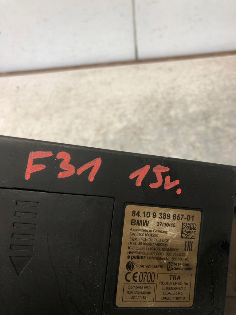 фото №6, Модуль telematik bluetooth bmw f31 9389657