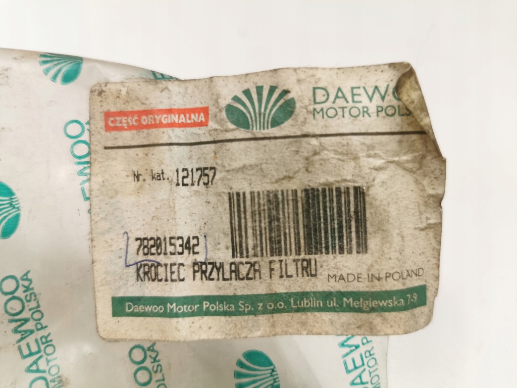 Патрубок з'єднання фільтра daewoo fso lublin 3mi 4cti90 оригінальний номер 121757 782015342 Зі Шроту