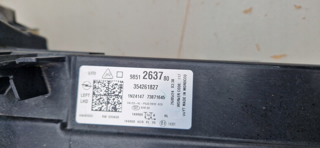 фото №12, Opel corsa f lift лампа права ліва full led 9851263780 9851263980