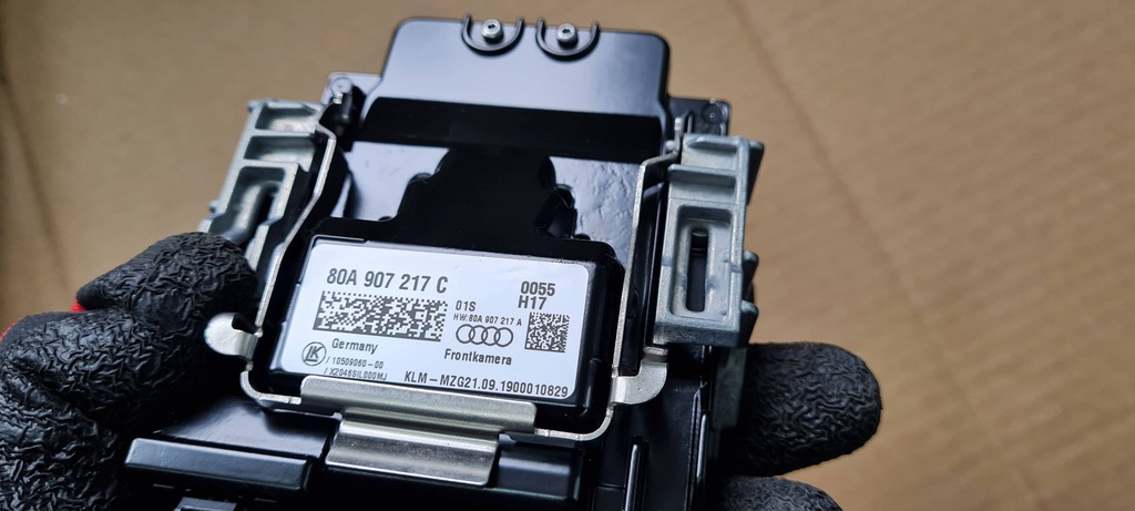 фото №9, Q5 80a sq5 ассистент камера переключения поперечина движения 80a907217c