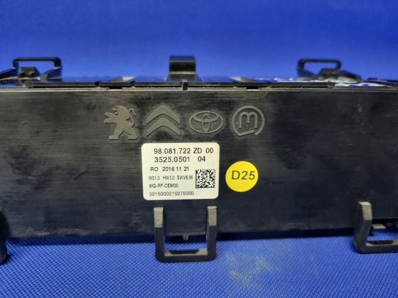 фото №6, Панель обдув кондиционера peugeot expert iii