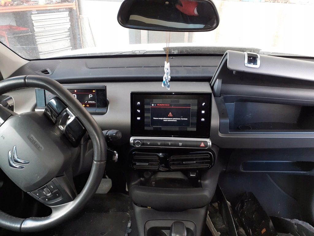 фото №13, Дисплей citroen c4 cactus 9826689777 9824298580