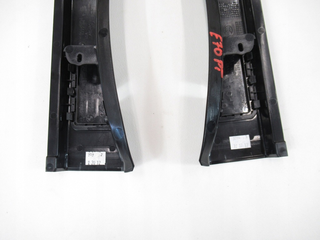 фото №9, Защита багажника корпус правая левая bmw e70 x5