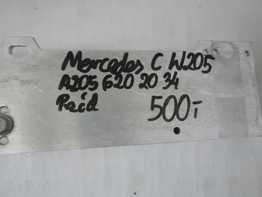 фото №7, Балка бампера перед mercedes c w205 a2056202034