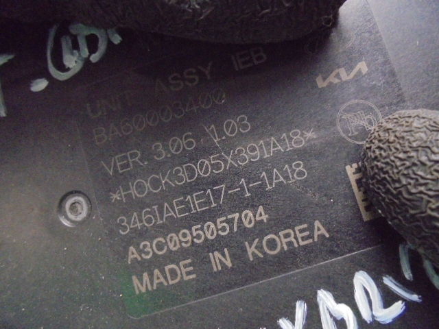 фото №7, Насос abs kia sportage v 1.6 t-gdi 16v гибрид 2021-