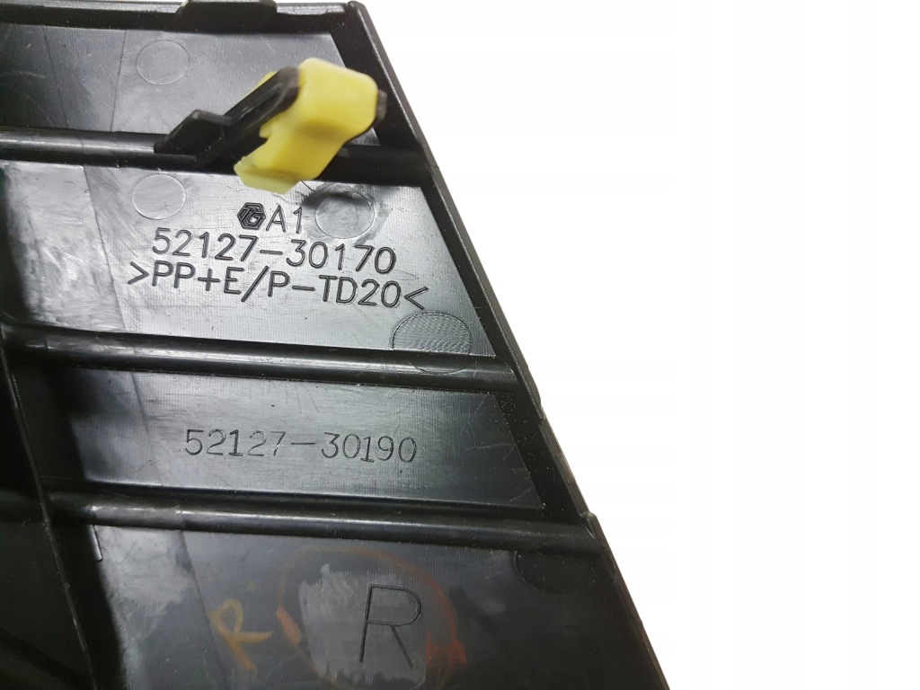 фото №2, Lexus gs 15-18 заглушка захист фаркоп бампер перед