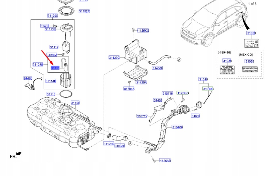 фото №9, Насос пального kia niro mk1 311111w100 nowa оригінальна