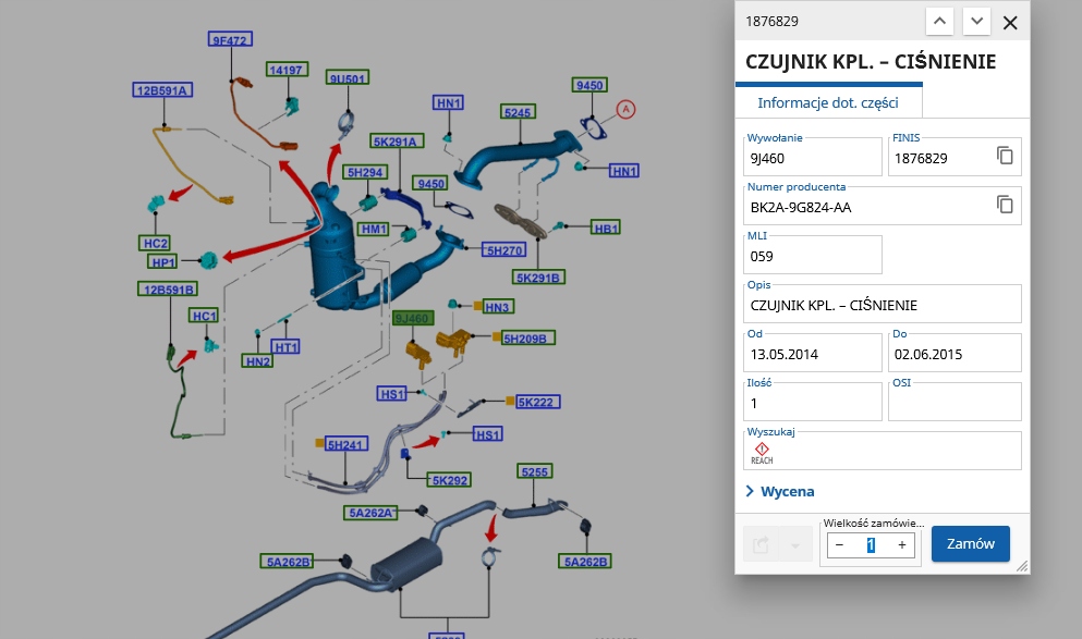фото №15, Датчик давления выхлопных газов ford focus mk3 c-max mk2