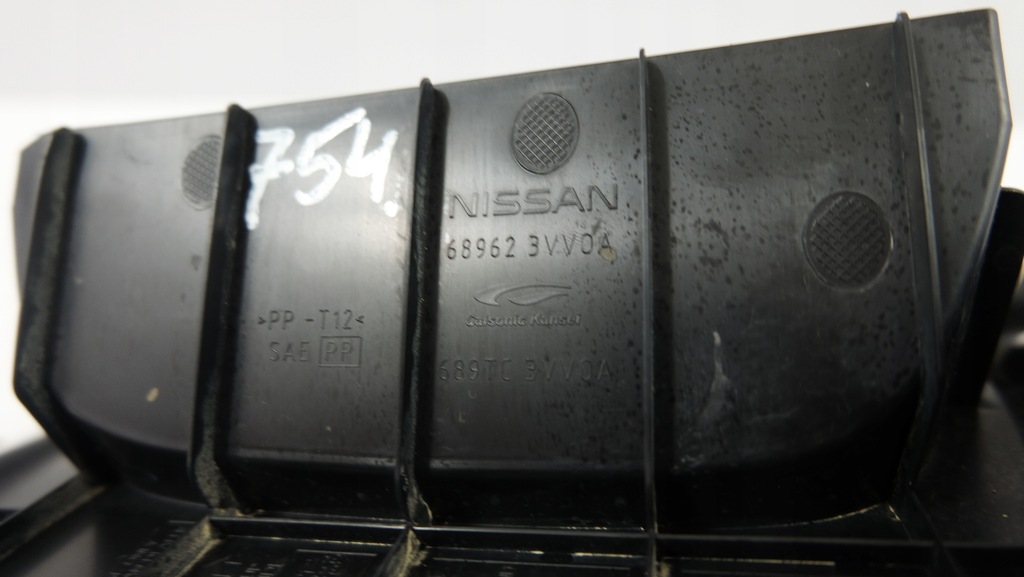 фото №8, Nissan note e12 захист колонки кермового 689623vv0a