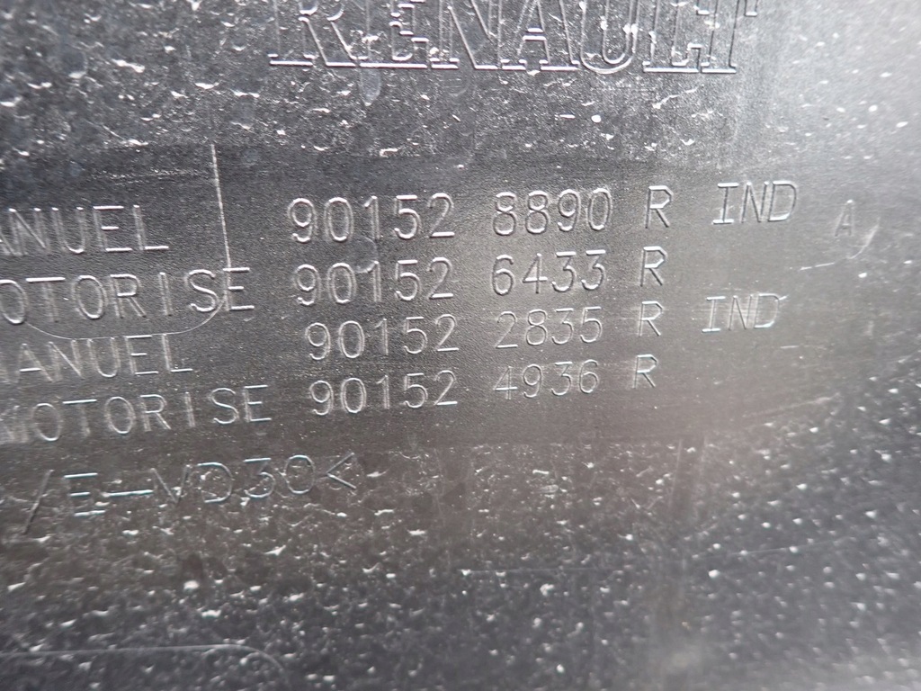 фото №5, Накладка крышки багажника крышки задняя renault espace 5 v jr 2015-