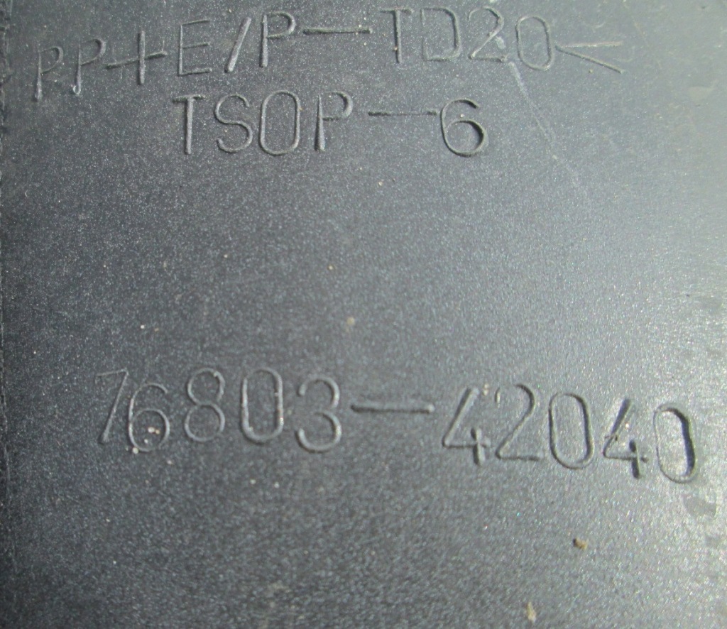 фото №7, Toyota rav4 iii молдинг кришки задня задня права верхній