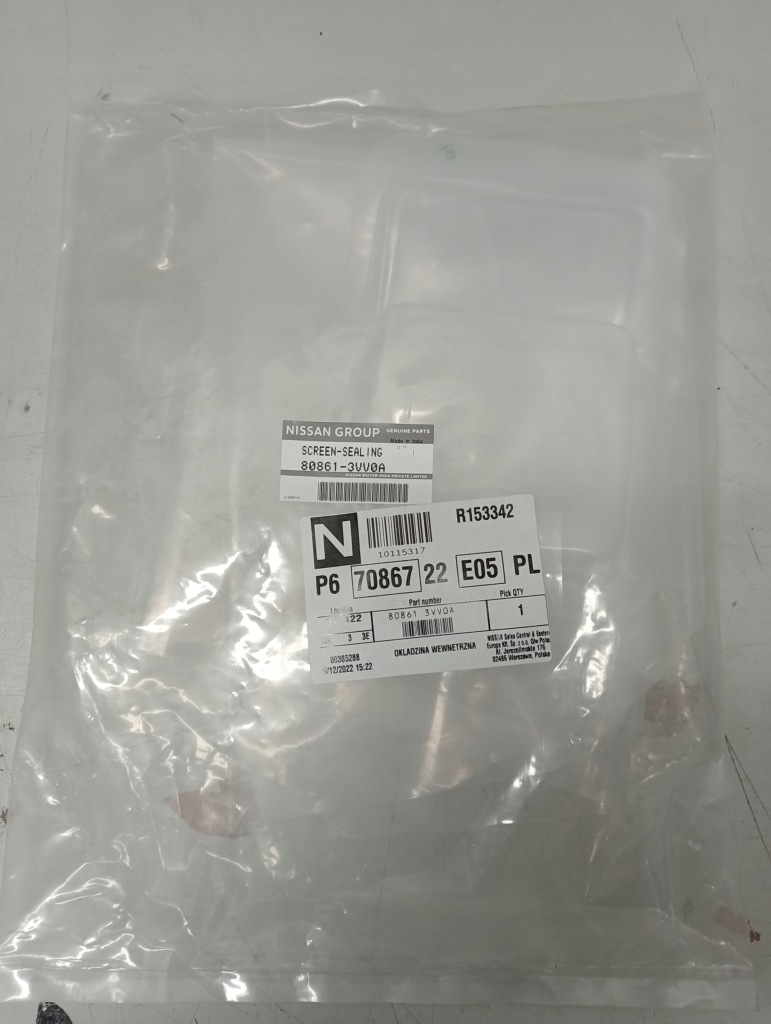 фото №1, Шумоизоляция накладка внутренняя nissan note ii 80861-3vv0a